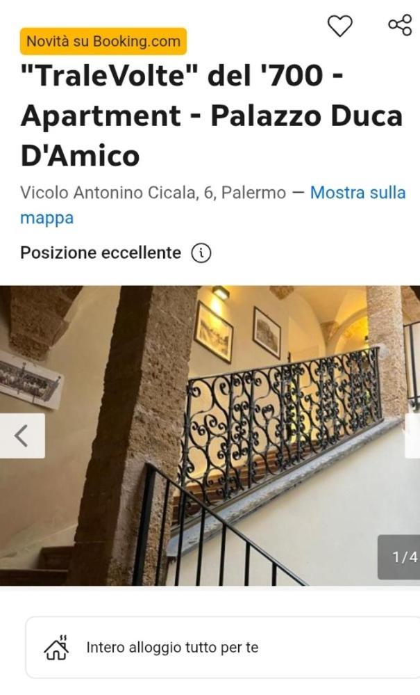 شقة Cortile Dei Mori باليرمو المظهر الخارجي الصورة